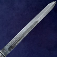 Norwegian M1894 Bayonet Converted for the M1 Carbine 44